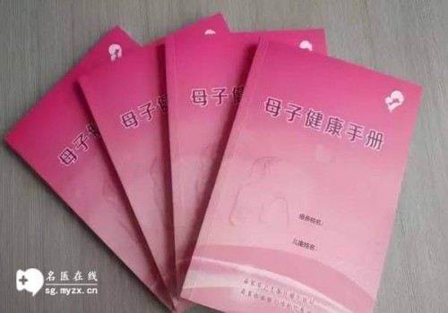 懷孕一個(gè)宮內(nèi)一個(gè)宮外怎么辦？ 飲食方面要注意這些