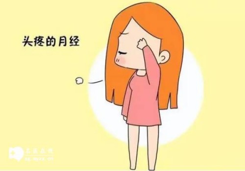 剖腹產(chǎn)不建議用鎮(zhèn)痛泵的原因一覽，多半和鎮(zhèn)痛泵的副作用有關(guān)